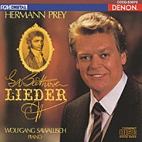 ヘルマン・プライ「 ベートーヴェン：歌曲集」