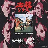 助け人走る VOL.3 Amazon.co.jp: 助け人走る VOL.3 [DVD] : 田村高廣, 田村高廣, 中谷
