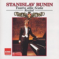 ブーニン/スタニスラフ・ブーニン・プレイズ・ショパン・アンド