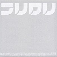 ｔｈｅ　ｐｉｌｌｏｗｓ 「海賊王」