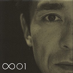 郷ひろみ「ＭＯＳＴ　ＬＯＶＥＤ　ＨＩＴＳ　ＯＦ　ＨＩＲＯＭＩ　ＧＯ　ＶＯＬ．１　～Ｈｅａｔ～」