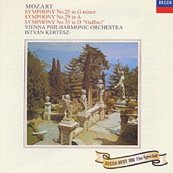 イシュトヴァン・ケルテス ウィーン・フィルハーモニー管弦楽団「モーツァルト：交響曲　第２５番・第２９番・第３５番　≪ハフナー≫」