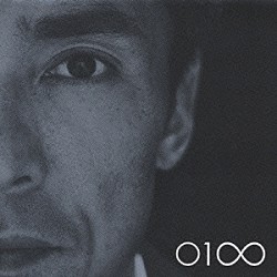 郷ひろみ「ＭＯＳＴ　ＬＯＶＥＤ　ＨＩＴＳ　ＯＦ　ＨＩＲＯＭＩ　ＧＯ　ＶＯＬ．２　～Ｃｏｏｌ～」