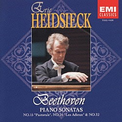 エリック・ハイドシェック「ハイドシェック：ベートーヴェン　ピアノ・」