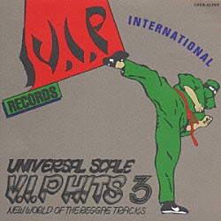 （オムニバス） ＢＯＹ－ＫＥＮ 浪花男 マカラフィン ＪＵＤＯ　ＭＡＮ Ｈｅｙ－Ｚ ＣＨＡＴＴＹ－ＪＡＹ Ｊａｓｏｎ－Ｘ　“Ｊｏｓｅｐｈ　Ａｎｇｕｓ”「Ｖ．Ｉ．Ｐ．ＨＩＴＳ　３」