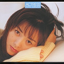 桜井智  TOMO夏’99 SSS [VHS]