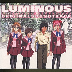 片倉三起也「聖ルミナス女学院　２　オリジナル・サウン」