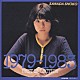 沢田聖子「１９７９－１９８３　ＢＥＳＴ　ＳＥＬＥＣ」
