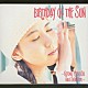 三石琴乃「ＢＩＲＴＨＤＡＹ　ＯＦ　ＴＨＥ　ＳＵＮ」