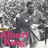 アルバート・キング「 ベスト・ブルース・マスターズＶｏｌ．２」