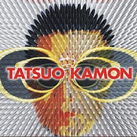 嘉門達夫「 笑う女」