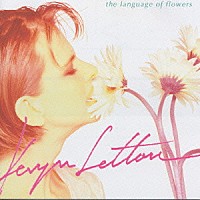 ケヴィン・レトー「 ランゲージ・オブ・フラワーズ」