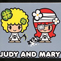 ＪＵＤＹ　ＡＮＤ　ＭＡＲＹ「 Ｔｈｅ　Ｇｒｅａｔ　Ｅｓｃａｐｅ」