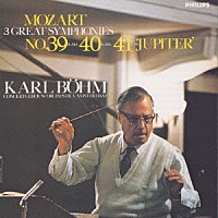カール・ベーム「 モーツァルト：交響曲第３９・４０・４１番≪ジュピター≫」