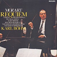 カール・ベーム「 モーツァルト：レクイエム」