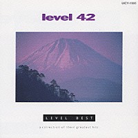 レヴェル４２「 レヴェル・ベスト」
