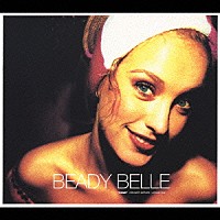 ビーディー・ベル「 ホーム」