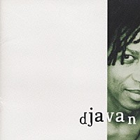 ジャヴァン「 ビッショ・ソルト～放たれた野獣Ｎｏ．１３」