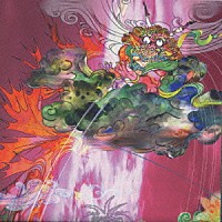 （ゲーム・ミュージック）「 攻殻機動隊～プレイステーション・サウンド」