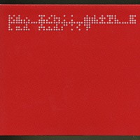 ＫＥＮ　ＩＳＨＩＩ「 メタル・ブルー・アメリカ」