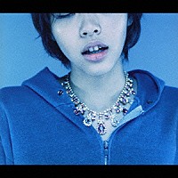 松崎ナオ「正直な人」 | ESCB-1919 | 4988010191924 | Shopping