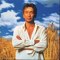 玉置浩二 「田園　　ＫＯＪＩ　ＴＡＭＡＫＩ　ＢＥＳＴ」