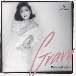 阿川泰子「ＧＲＡＶＹ」