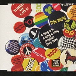 ＬＯＶＥ　ＰＳＹＣＨＥＤＥＬＩＣＯ「Ｆｒｅｅ　Ｗｏｒｌｄ」