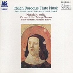 有田正広　他「イタリアのフルート音楽」