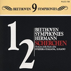 ヘルマン・シェルヘン／ルガノ放送交響楽団「ベートーヴェン：交響曲　第１番、第２番」