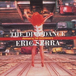 エリック・セラ「ザ・ディーヴァ・ダンス」