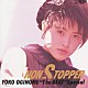荻野目洋子「ＮＯＮ－ＳＴＯＰＰＥＲ」
