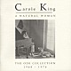 キャロル・キング「私花集～オード・コレクション（１９６８－１９７６）～」