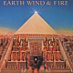 アース・ウインド＆ファイアー「太陽神」
