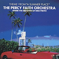 パーシー・フェイス・オーケストラ「 イージー・リスニング界の巨匠たち（１）　夏の日の恋」