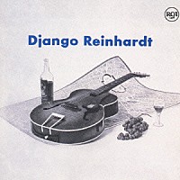 ジャンゴ・ラインハルト「 イン・メモリアル」