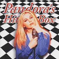 パンドラ「 パンドラ・ヒット・ボックス～ザ・ベスト・オブ・パンドラ～」
