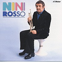 ニニ・ロッソ「 ＮＥＷ　ＢＥＳＴ　ＯＮＥ　ニニ・ロッソ」