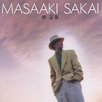 堺正章「 ＮＥＷ　ＢＥＳＴ　ＯＮＥ　堺　正章」