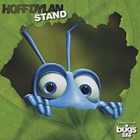 ホフディラン「 ＳＴＡＮＤ」