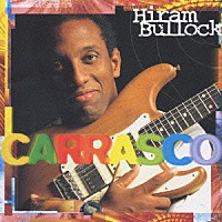 ハイラム・ブロック「 カラスコ」