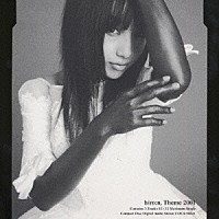 ｈｉｒｏ：ｎ「 Ｔｈｅｍｅ　２００１」