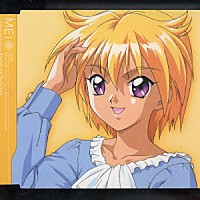 田村ゆかり「 ときめきメモリアル２　ブルーミングストーリーズ６　伊集院　メイ」