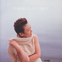 加藤登紀子「 加藤登紀子　ベスト」