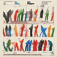 アート・ペッパー「 ノー・リミット＋１」