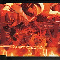 ラッパ我リヤ「 Ｉｔ’ｓ　Ａ　Ｓｈｏｗ　Ｔｉｍｅ」