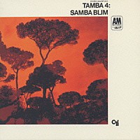タンバ４「 サンバ・ブリン」