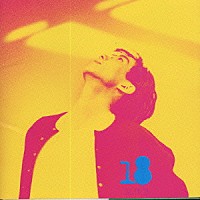 松岡英明「 “１８”　～松岡英明　ベスト～」