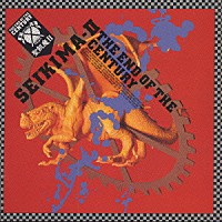 聖飢魔Ⅱ「 ＴＨＥ　ＥＮＤ　ＯＦ　ＴＨＥ　ＣＥＮＴＵ」