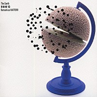 服部克久「 音楽畑１０　Ｔｈｅ　Ｅａｒｔｈ　－母なる大地－」